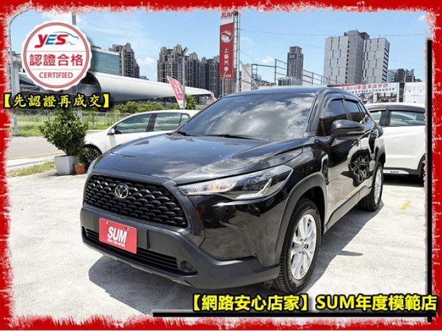 【全場認證五大保固】認證車 僅跑3萬原廠保養 7安囊 Acc 免鑰匙 摸門 一手車庫車原鈑件  第3張相片