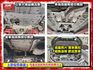 【全場認證五大保固】認證車 僅跑3萬原廠保養 7安囊 Acc 免鑰匙 摸門 一手車庫車原鈑件  第20張縮圖