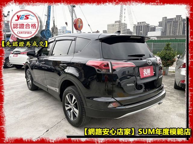 【全場認證五大保證】認證車 尊爵版 Acc 車道偏移 僅跑11萬原廠保養 免鑰匙摸門 定速 電動椅 一手車庫車  第17張相片