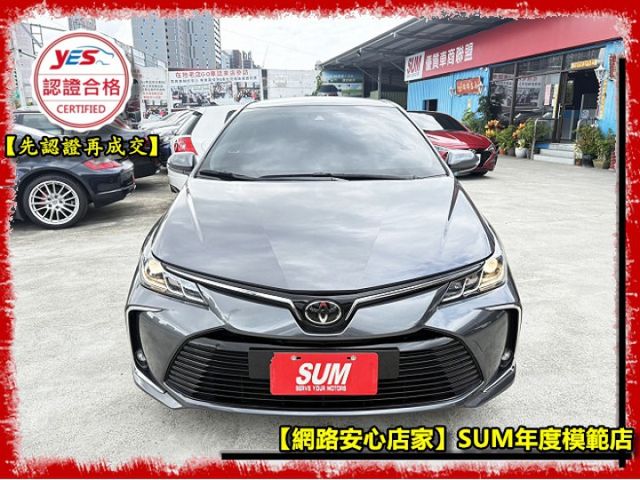 【全場認證五大保固】認證車 僅跑6萬原廠保養 Acc 車道偏移偵測 原廠倒車影像 一手車原鈑件  第2張相片
