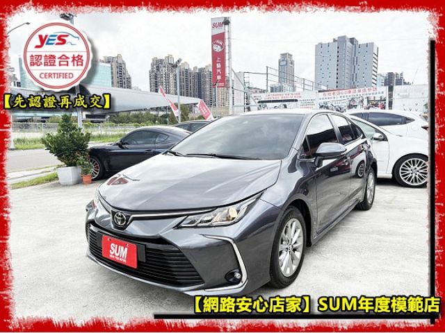 【全場認證五大保固】認證車 僅跑6萬原廠保養 Acc 車道偏移偵測 原廠倒車影像 一手車原鈑件  第3張相片