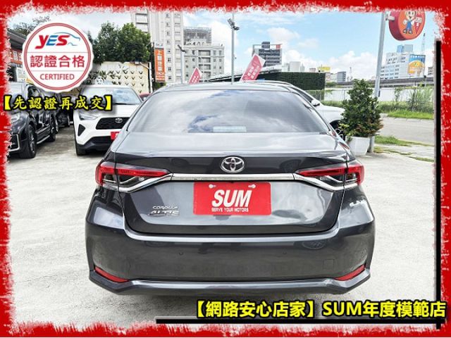 【全場認證五大保固】認證車 僅跑6萬原廠保養 Acc 車道偏移偵測 原廠倒車影像 一手車原鈑件  第15張相片