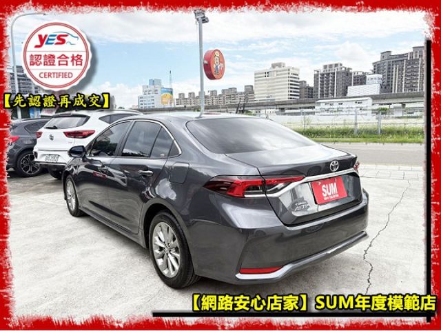 【全場認證五大保固】認證車 僅跑6萬原廠保養 Acc 車道偏移偵測 原廠倒車影像 一手車原鈑件  第17張相片