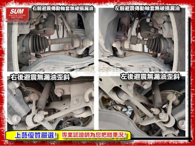 【全場認證五大保固】認證車 僅跑6萬原廠保養 Acc 車道偏移偵測 原廠倒車影像 一手車原鈑件  第19張相片
