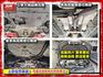 【全場認證五大保固】認證車 僅跑6萬原廠保養 Acc 車道偏移偵測 原廠倒車影像 一手車原鈑件  第20張縮圖