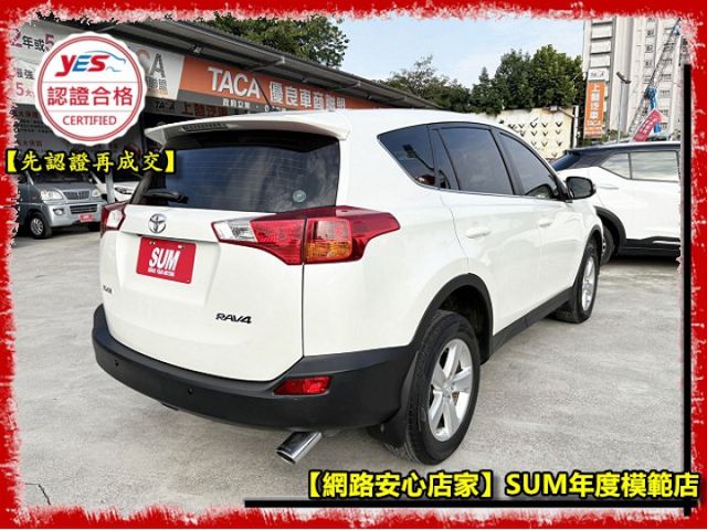 【全場認證五大保證】認證車 頂級E-Hi版 僅跑9萬原廠保養 免鑰匙摸門 定速 電動椅 一手車庫車  第13張相片