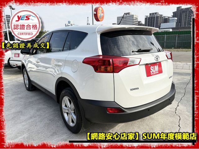 【全場認證五大保證】認證車 頂級E-Hi版 僅跑9萬原廠保養 免鑰匙摸門 定速 電動椅 一手車庫車  第14張相片