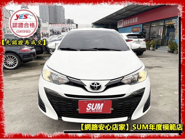 【全場認證五大保固】認證車 經典5門掀背 妥善率超好 好保養好養車 保證僅跑8萬 一手車原鈑件  第2張相片