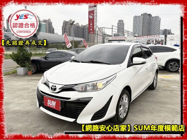 【全場認證五大保固】認證車 經典5門掀背 妥善率超好 好保養好養車 保證僅跑8萬 一手車原鈑件  第3張相片