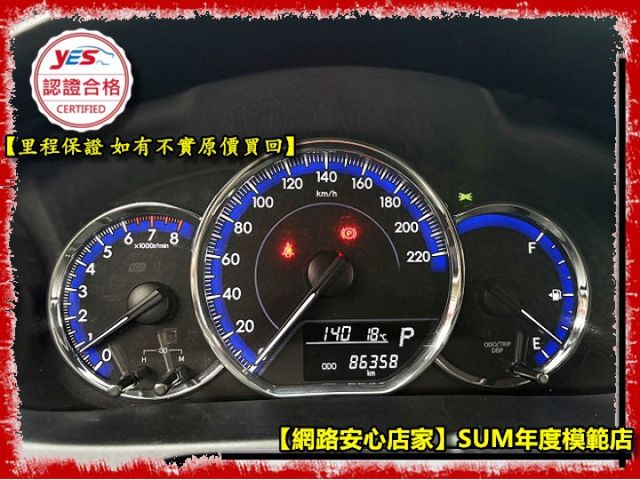 【全場認證五大保固】認證車 經典5門掀背 妥善率超好 好保養好養車 保證僅跑8萬 一手車原鈑件  第4張相片