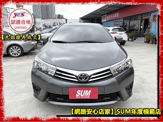 【全場認證五大保固】認證車 頂級E版 超扯代步神車 高妥善率免煩惱首選 定速 恆溫 全螢幕前後行車紀錄 一手車庫車  第2張相片