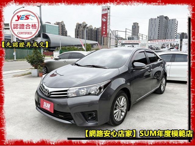 【全場認證五大保固】認證車 頂級E版 超扯代步神車 高妥善率免煩惱首選 定速 恆溫 全螢幕前後行車紀錄 一手車庫車  第3張相片