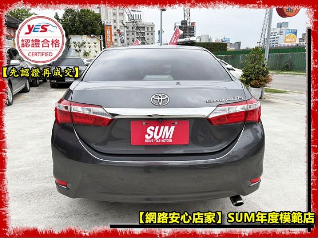 【全場認證五大保固】認證車 頂級E版 超扯代步神車 高妥善率免煩惱首選 定速 恆溫 全螢幕前後行車紀錄 一手車庫車  第14張相片