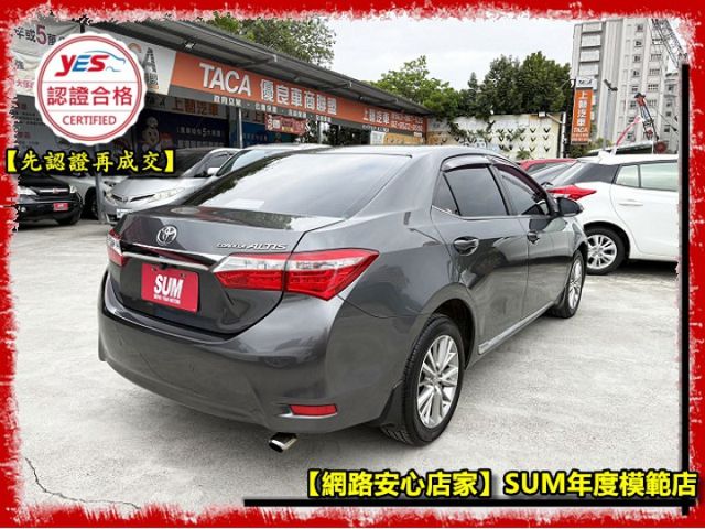 【全場認證五大保固】認證車 頂級E版 超扯代步神車 高妥善率免煩惱首選 定速 恆溫 全螢幕前後行車紀錄 一手車庫車  第16張相片