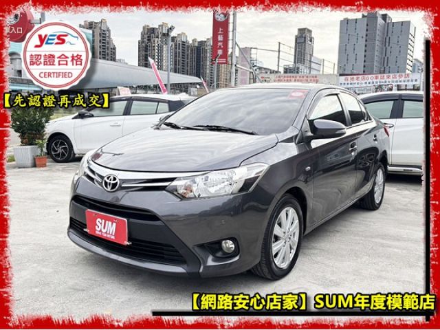 【全場認證五大保固】認證車 國產最省油妥善率最高 影音 倒車顯影 電視 一手車原鈑件  第3張相片