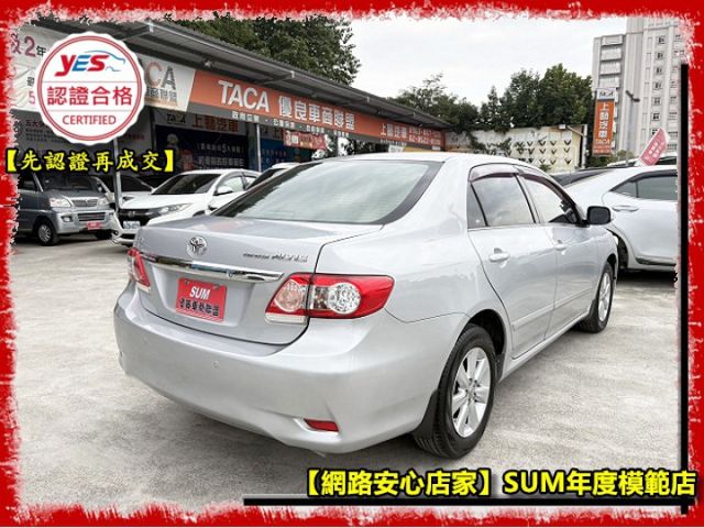 【全場認證五大保證】認證車 保證僅跑8萬多 定速 恆溫 國產最省油 妥善率最高 業務代步首選 一手車原鈑件  第16張相片