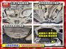 【全場認證五大保證】認證車 保證僅跑8萬多 定速 恆溫 國產最省油 妥善率最高 業務代步首選 一手車原鈑件  第19張縮圖
