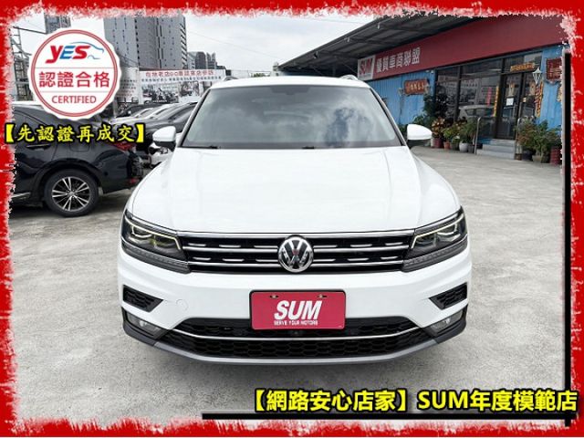 【全場認證五大保證】認證車 330TSI 4WD Acc CarPlay 環景 HUD 駕駛記憶電動椅 電尾門 自動停車  第2張相片