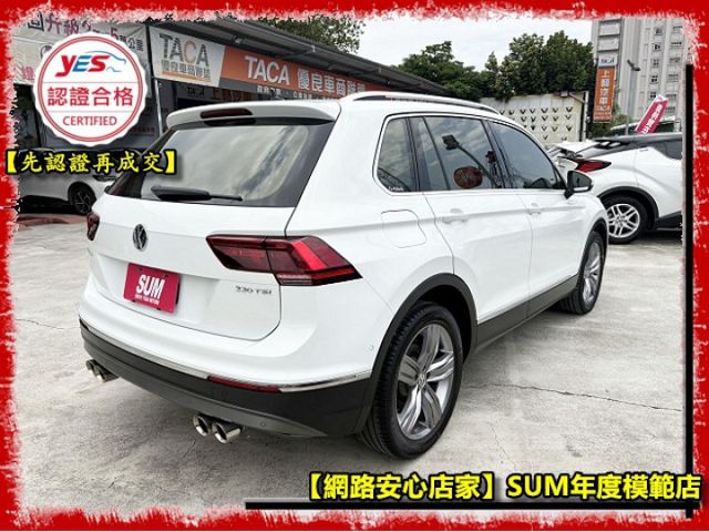 【全場認證五大保證】認證車 330TSI 4WD Acc CarPlay 環景 HUD 駕駛記憶電動椅 電尾門 自動停車  第19張相片