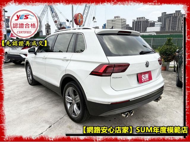 【全場認證五大保證】認證車 330TSI 4WD Acc CarPlay 環景 HUD 駕駛記憶電動椅 電尾門 自動停車  第20張相片
