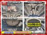 【全場認證五大保證】認證車   整備中  豪華版I-KEY僅 恆溫最佳代步小車1.2 稅金8640/年 省油省稅 原鈑件  第16張縮圖