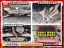 【全場認證五大保固】認證車 旗艦版ST-line全景天窗 盲點 CarPlay360環景 腳踢電尾門 一手車原鈑件  第20張縮圖