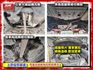 【全場認證五大保固】認證車  國產最佳優質中大型房車 妥善率最高 代步首選 寬敞舒適 原廠保養一手車原鈑件  第14張縮圖