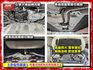 【全場認證五大保固】認證車 Activa1.5渦輪 僅跑7萬多 CarPlay 換檔快撥 摸門 原廠保養 一手車原鈑件  第17張縮圖