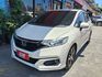 【全場認證五大保固】認證車 Fit1.5 S 車況超優 6氣囊  換檔快撥  -超美一手車原鈑件  第3張縮圖