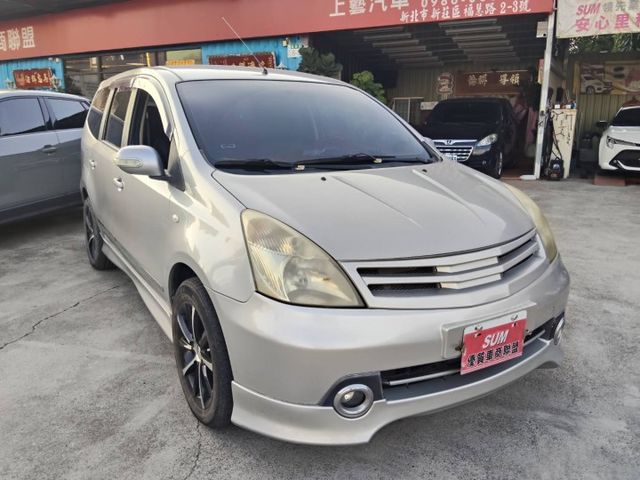 GRAND LIVINA  第1張相片
