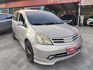 GRAND LIVINA  第1張縮圖