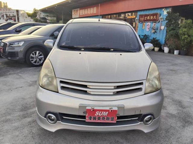 GRAND LIVINA  第2張相片
