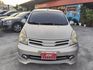 GRAND LIVINA  第2張縮圖
