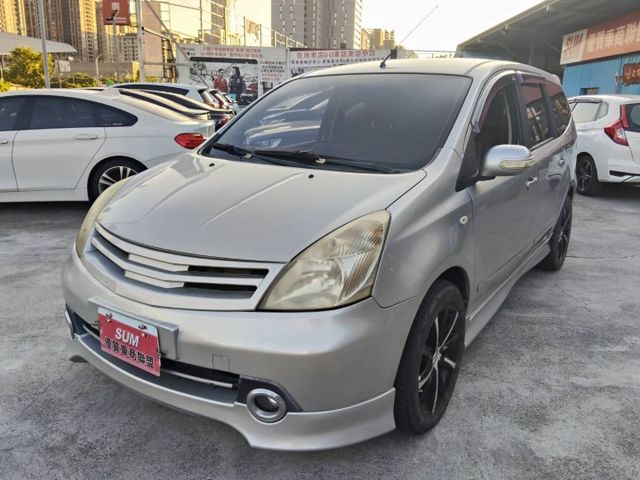 GRAND LIVINA  第3張相片