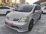 GRAND LIVINA  第3張縮圖