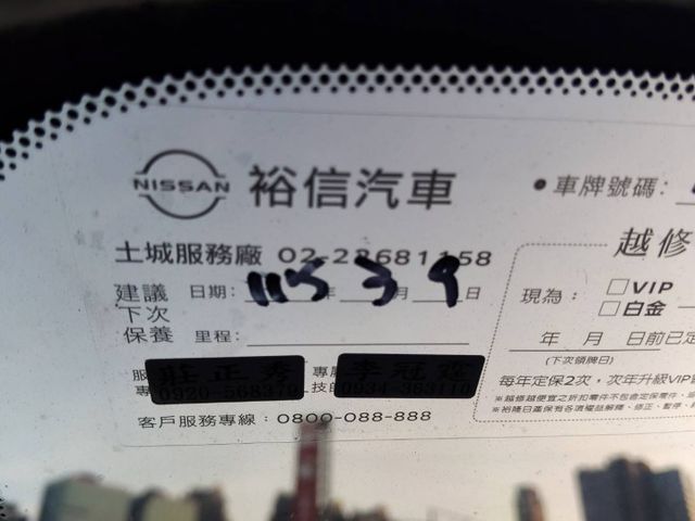 GRAND LIVINA  第5張相片