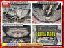 【全場認證五大保固】認證車 高CP值 超舒適 國產大型房車僅跑8萬原廠保養  定速 電動椅 一手車全車原鈑件  第16張縮圖