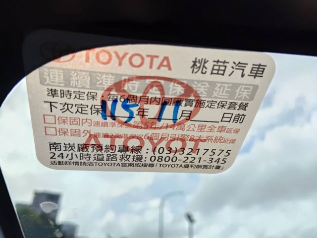 【全場認證原廠保固】認證車 僅跑4萬2 原廠保養  360環景影像 一手車 原鈑件  第5張相片