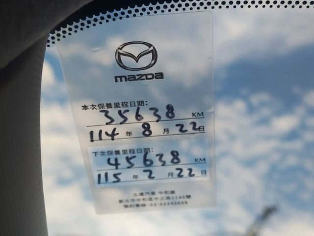 【全場認證五大保固】認證車 Cx30 Premium僅跑3萬多 電尾門 Acc 盲點 一手車 原鈑件 原廠保養  第5張相片