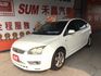 【1.8 優質代步 ★FOCUS-5D】 ✔️五門轎車款✔️後座冷氣出風口✔️省油有力✔️安全性佳✔️安全氣囊  第2張縮圖
