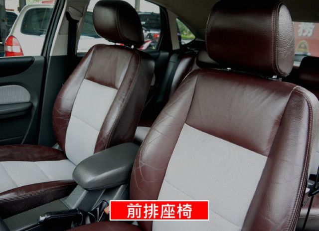 【1.8 優質代步 ★FOCUS-5D】 ✔️五門轎車款✔️後座冷氣出風口✔️省油有力✔️安全性佳✔️安全氣囊  第5張相片