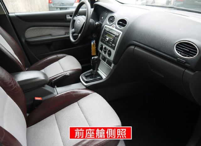 【1.8 優質代步 ★FOCUS-5D】 ✔️五門轎車款✔️後座冷氣出風口✔️省油有力✔️安全性佳✔️安全氣囊  第7張相片