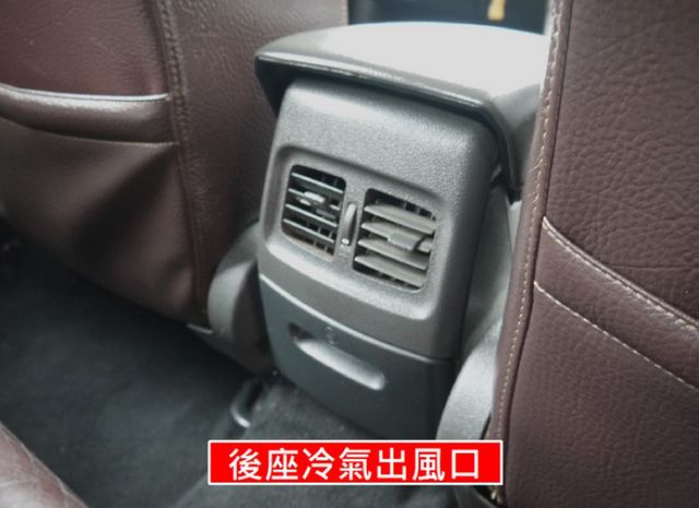 【1.8 優質代步 ★FOCUS-5D】 ✔️五門轎車款✔️後座冷氣出風口✔️省油有力✔️安全性佳✔️安全氣囊  第9張相片
