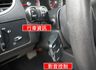 【1.8 優質代步 ★FOCUS-5D】 ✔️五門轎車款✔️後座冷氣出風口✔️省油有力✔️安全性佳✔️安全氣囊  第15張縮圖
