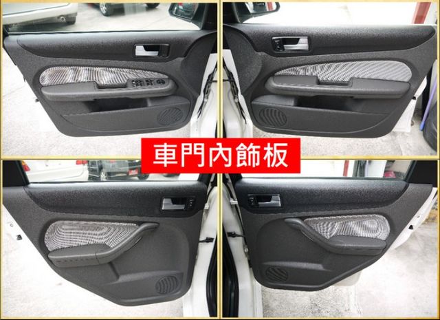 【1.8 優質代步 ★FOCUS-5D】 ✔️五門轎車款✔️後座冷氣出風口✔️省油有力✔️安全性佳✔️安全氣囊  第20張相片