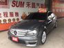 C-CLASS COUPE W204  第1張縮圖