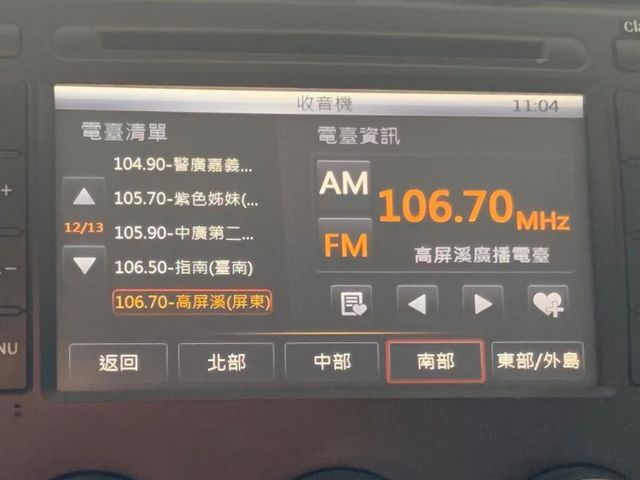2014 Colt Plus小巧實用，1.5L引擎省油好開，後廂空間靈活，是市區代步與小家庭的超值選擇。  第16張相片