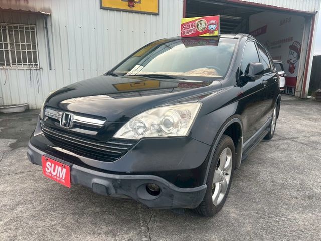 ✔️17吋鋁合金輪圈✔️電動天窗✔️投射式頭燈✔️鍍鉻水箱護罩✔️鍍鉻外門把手✔️單區恆溫空調系統  第1張相片