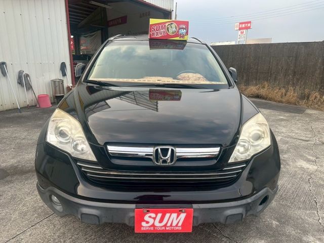 ✔️17吋鋁合金輪圈✔️電動天窗✔️投射式頭燈✔️鍍鉻水箱護罩✔️鍍鉻外門把手✔️單區恆溫空調系統  第2張相片