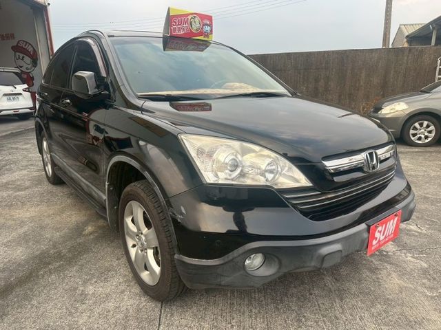 ✔️17吋鋁合金輪圈✔️電動天窗✔️投射式頭燈✔️鍍鉻水箱護罩✔️鍍鉻外門把手✔️單區恆溫空調系統  第3張相片